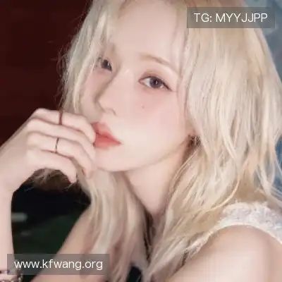 姚漫晗